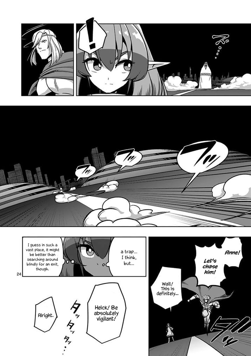 Chapter 79.2 image 9