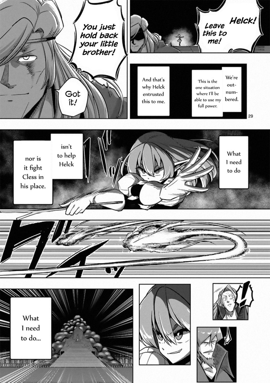 Chapter 84.2 image 17