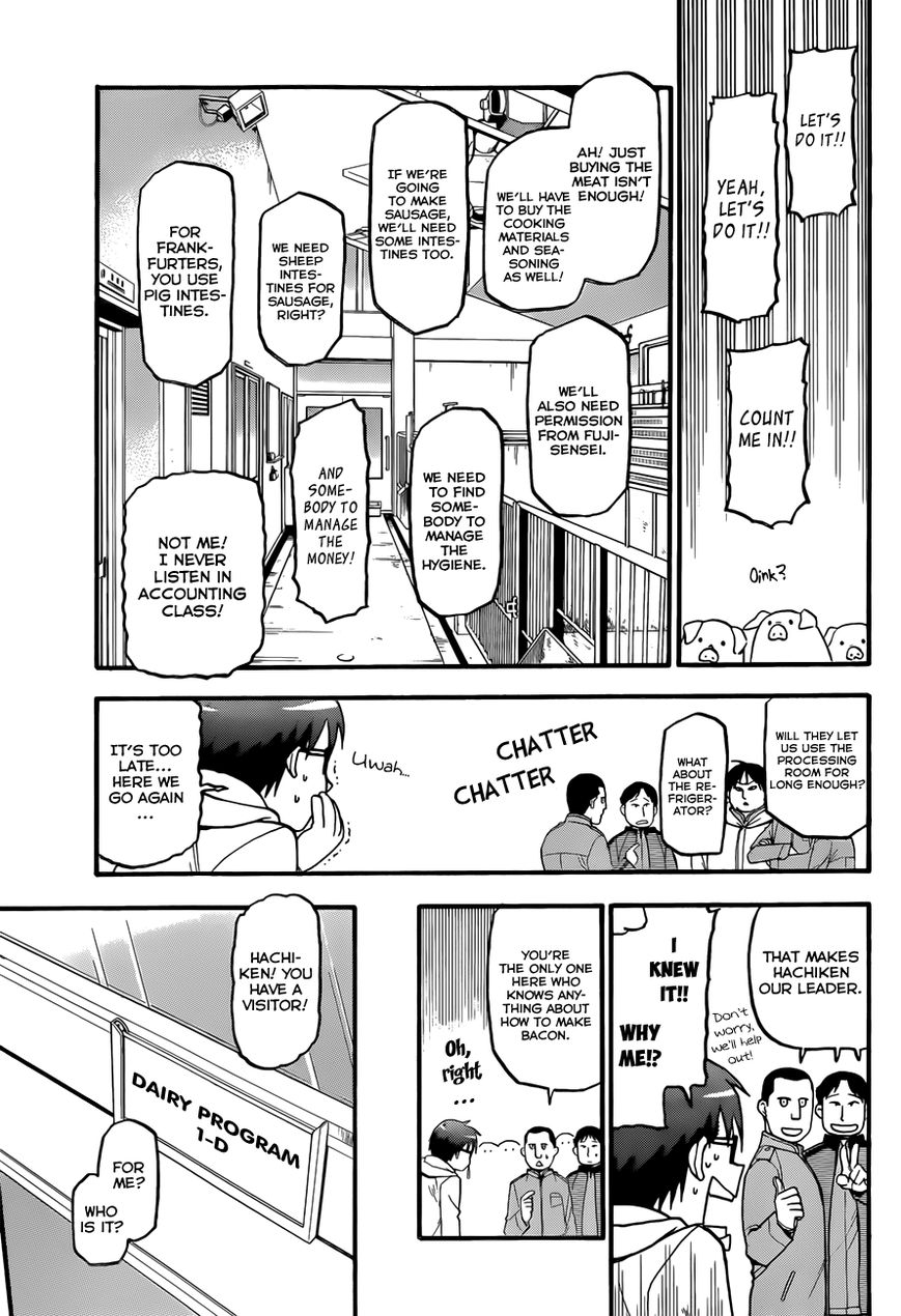 Chapter 76 image 12