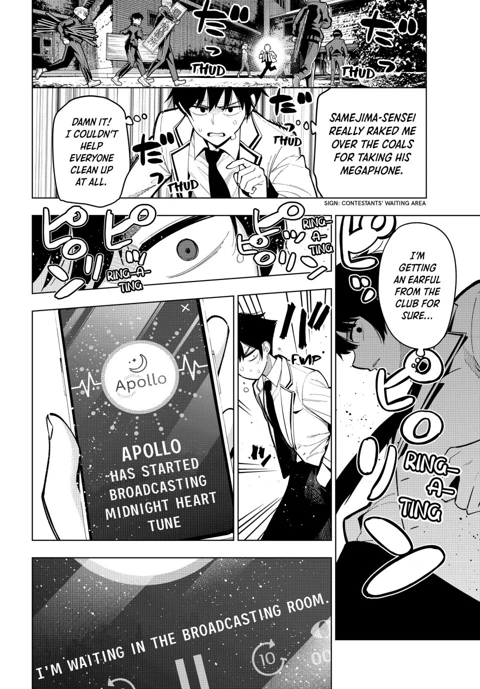 46295872 960 1378 324652