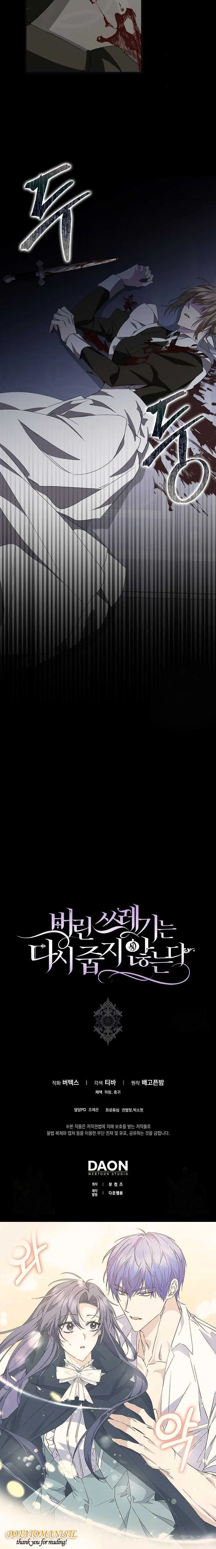 45340684 760 5436 253400