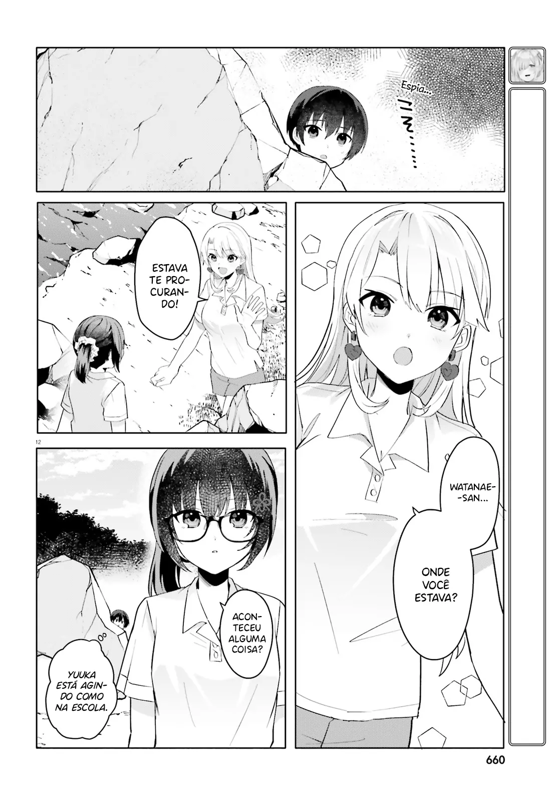 88971689 1114 1600 154074