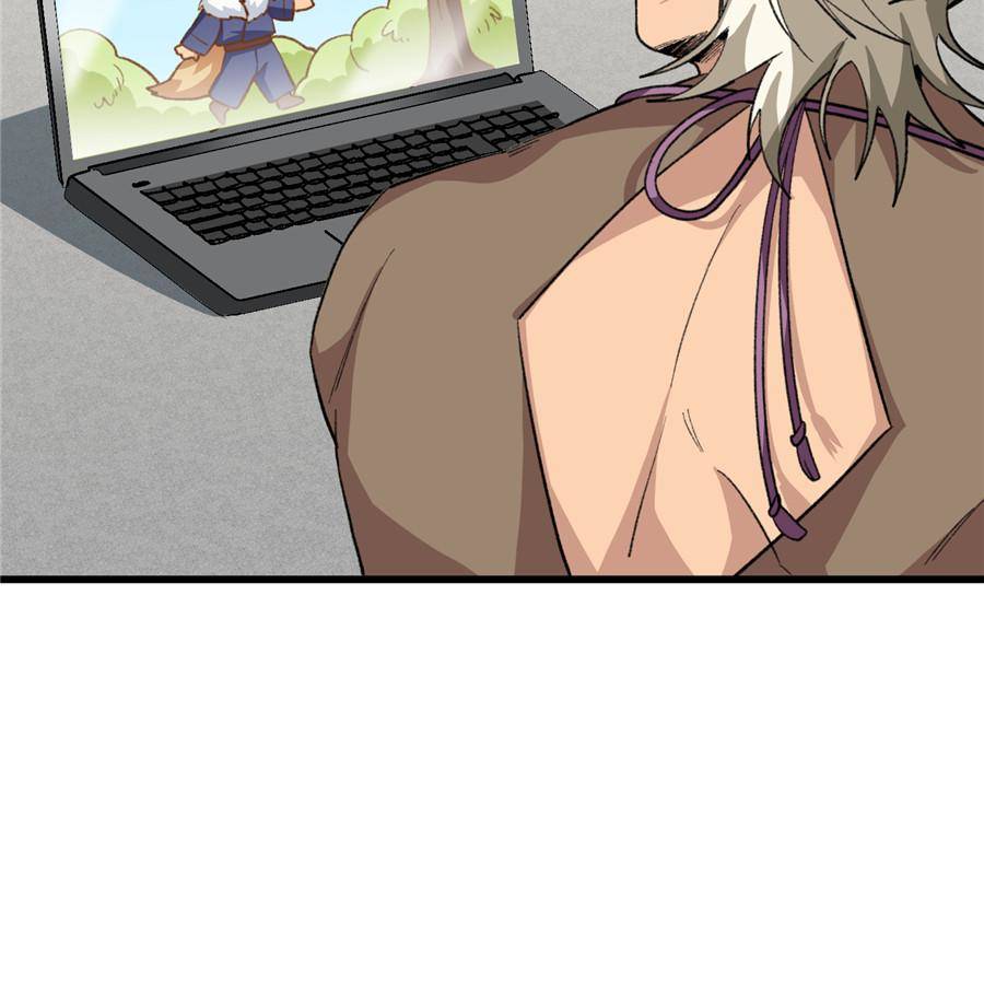 48. Opening the Door to a New World 60 81436077 900 907 60691