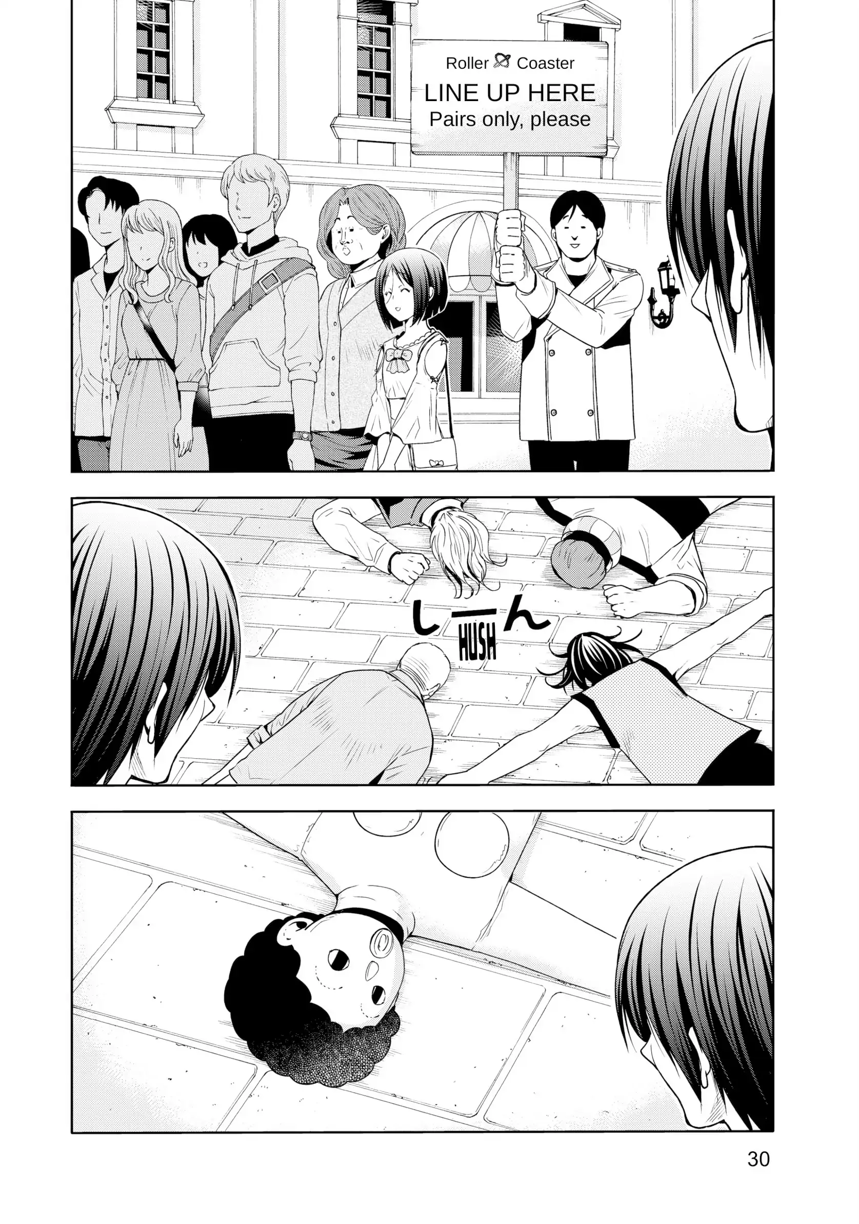 Chapter 78 image 31