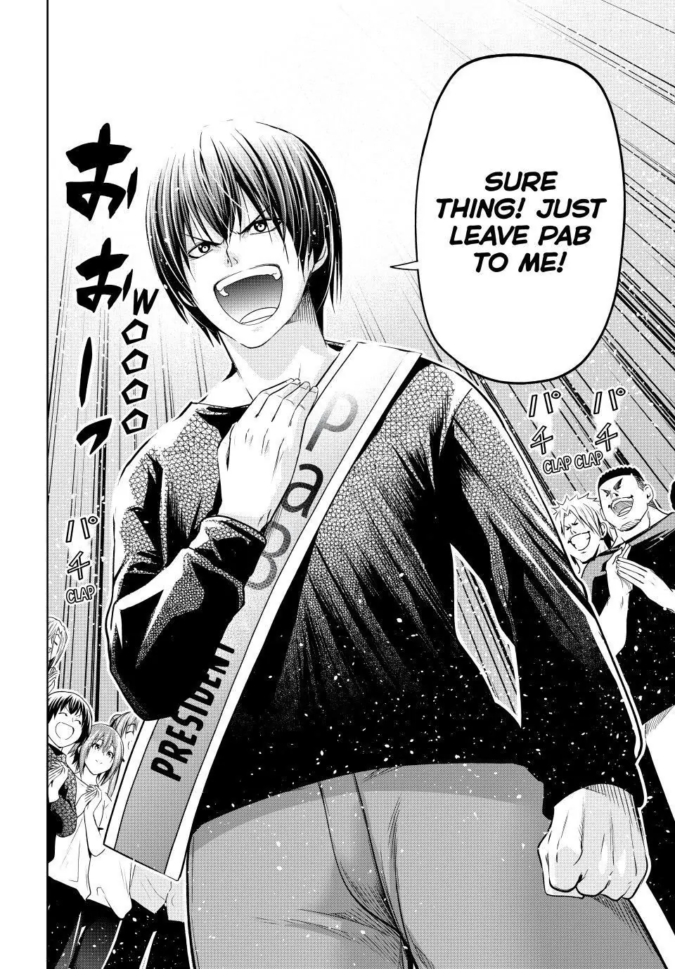 Chapter 105 image 45