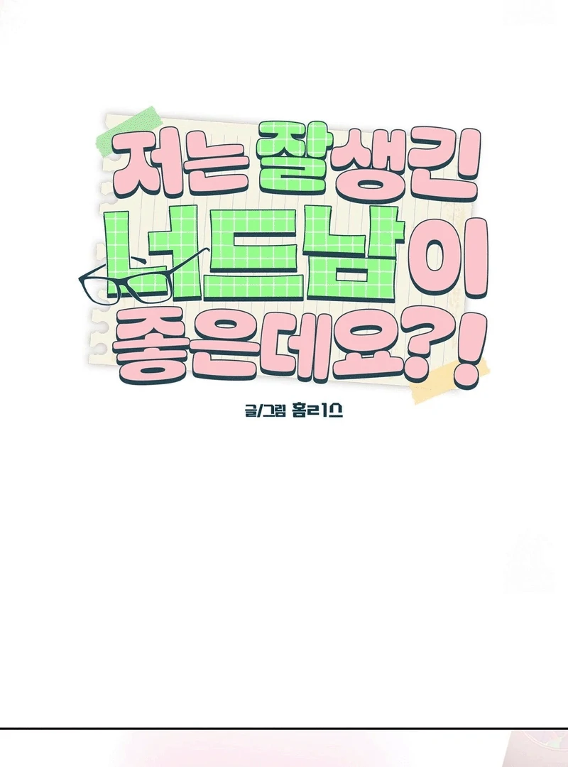 88495398 800 1080 53510